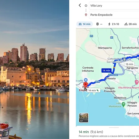 Σπίτι διακοπών Lory